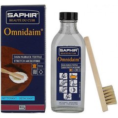 Очиститель для замши и нубука Saphir Omnidaim  0214 фото