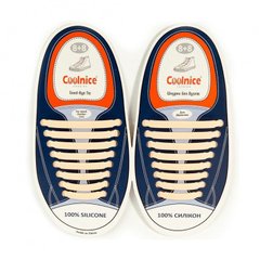 Силиконовые шнурки Coolnice Бежевые (8+8) 16 шт/комплект 778504948 фото