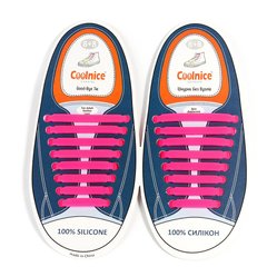 Силиконовые шнурки Coolnice Розовые (8+8) 16 шт/комплект 656556050 фото
