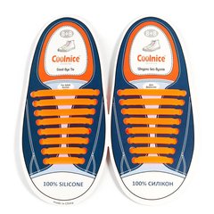 Силиконовые шнурки Coolnice Оранжевые (8+8) 16 шт/комплект 656556974 фото