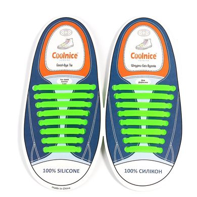 Силиконовые шнурки Coolnice Зеленые (8+8) 16 шт/комплект 656557439 фото