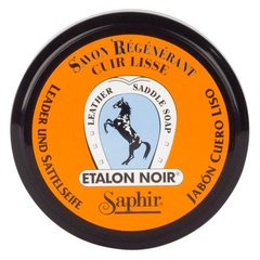 Мыло для изделий из кожи Saphir Saddle Soap 100 ml