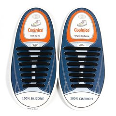 Силиконовые шнурки Coolnice Черные (8+8) 16 шт/комплект