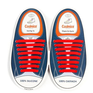 Силиконовые шнурки Coolnice Красные (8+8) 16 шт/комплект