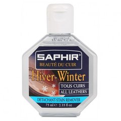 Очиститель обуви от соли Saphir Hiver Winter 75 ml