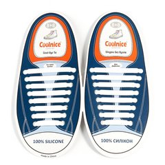 Силиконовые шнурки Coolnice Белые (8+8) 16 шт/комплект